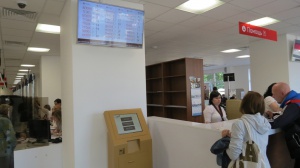 ������� �� ������� �� ���������� ����