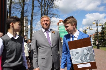 8                ,  6  1945             