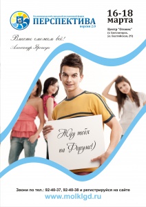 � ����������� � �������� � ������������