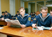 Военно-морские образовательные учреждения