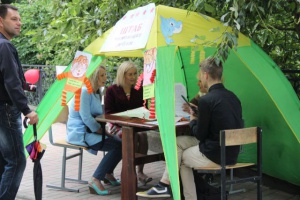 ��������� ������