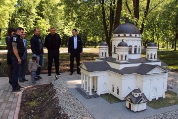 3  2017  -             ,            .