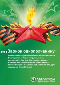 ������� ������������� � ���������������� ��������