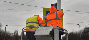 ��� ����� ����� ����������