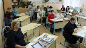 В Калининграде с 15 апреля по 18 мая пройдёт VII открытый педагогический конкурс-фестиваль «Янтарная сова - 2019».