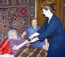 ������� ������� � � �������