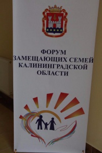 � ����� ��������������� � ������