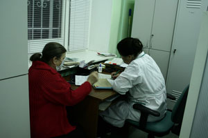 ��������� ��������� ����������