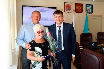 16  2017                             ,          