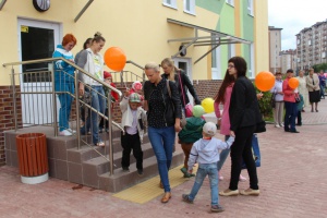 ����� ������: �������� ����, ��� ����� � �������� �������� ���� �� ���������