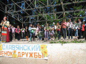 �������� �������� ��������