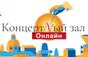 ����� � ������������ ��������� ������� � �������� ������� ������