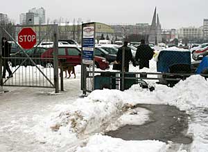 �������� ����� ����� � ����������