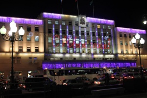 ���������� ���� � ������������ ������ ��������� 20 ������