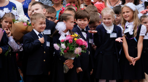 1 ������  �������� ����� � ������ ������