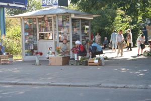 �������� ���� �������� - 160 ����� ������