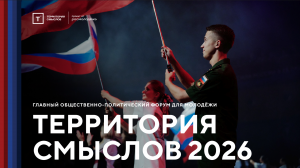 ����������� �������