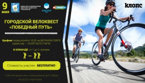 � ��������� ����!�