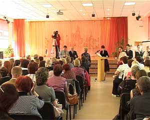 ������� � ���������� ����������� ������������