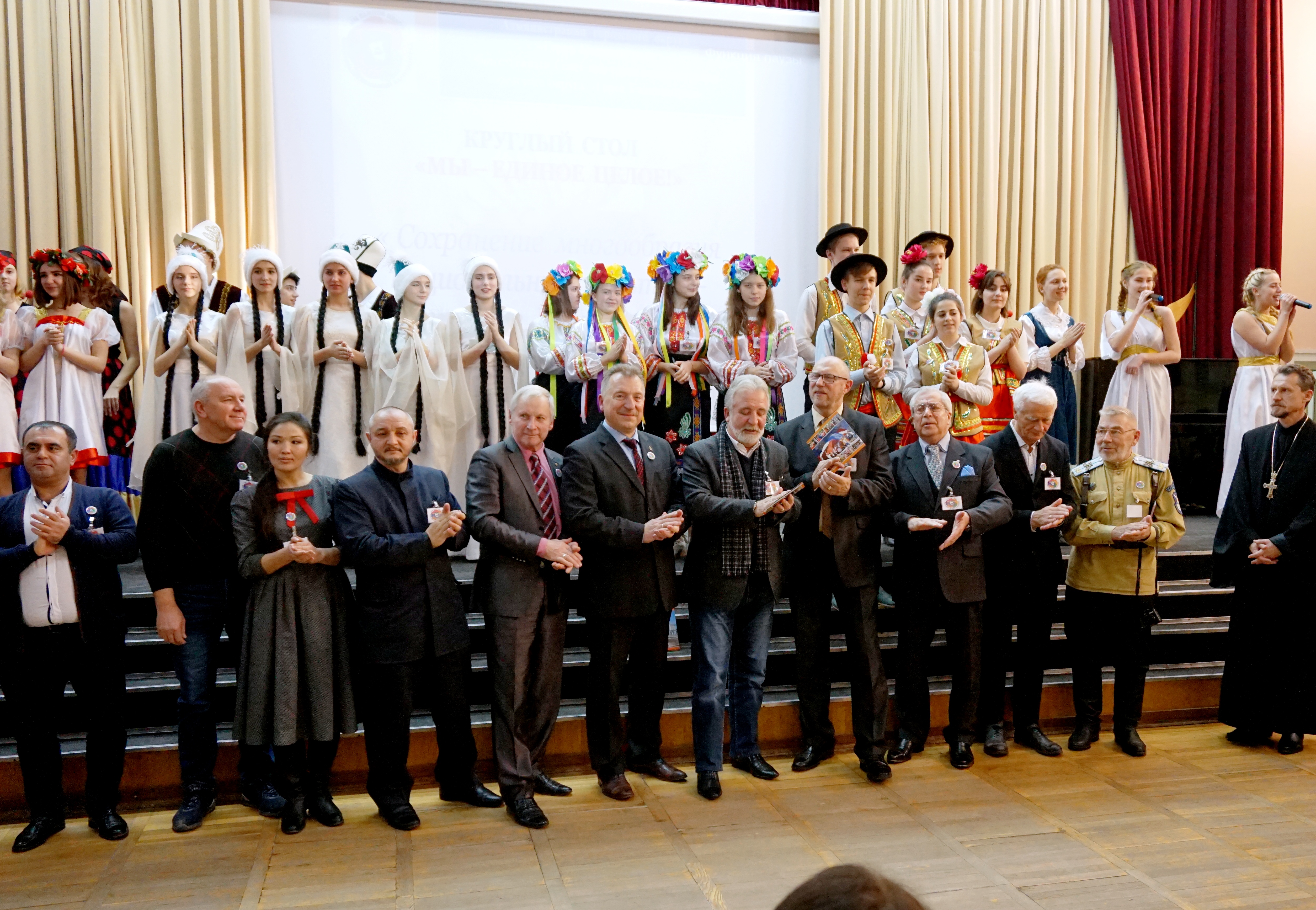 ����������������� �����������