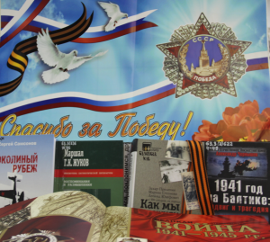  ������ � �����