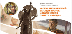 ���������� ������� �������