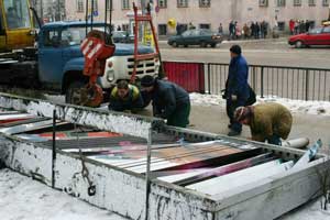 ������������, ���������� � ��������