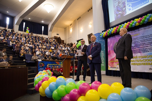 ��������� ����� ��������������� ����� �������������� �������� ������-����������������� ����� ��. �.�. ����������