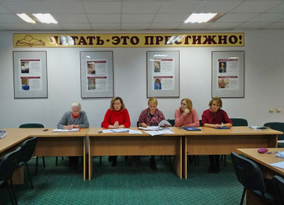 ����������� ���������� ��� � ������������ ������ ����������� � ��������������� �� ������������� ��������� �����