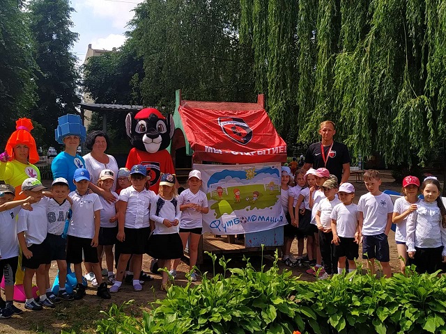 14 июня 2019 года на базе детского сада 133 прошел музыкально-спортивный праздник, посвященный Дню России.