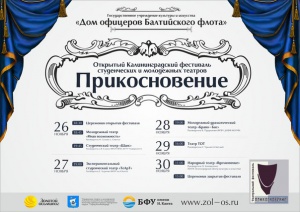 ���������� � ���������������