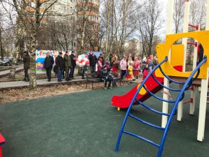 � ������������ �������� ����� ��������������� �������� ����������