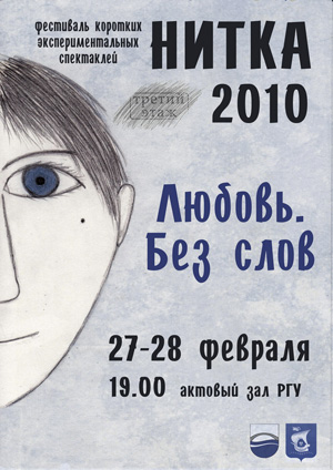 ������ �����������! ����� �������� ������