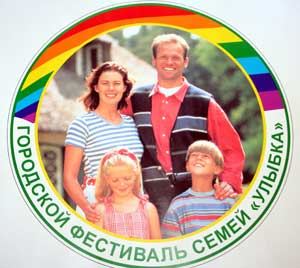 �������� ������� �����