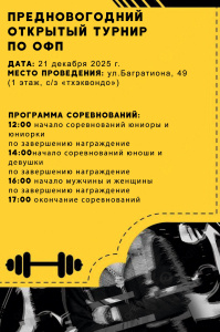 ��� ���������� ��������� ��������������� ������� ���������� ������� ������� � �������������� �������� ������� �� ��� ������� ��������� ����