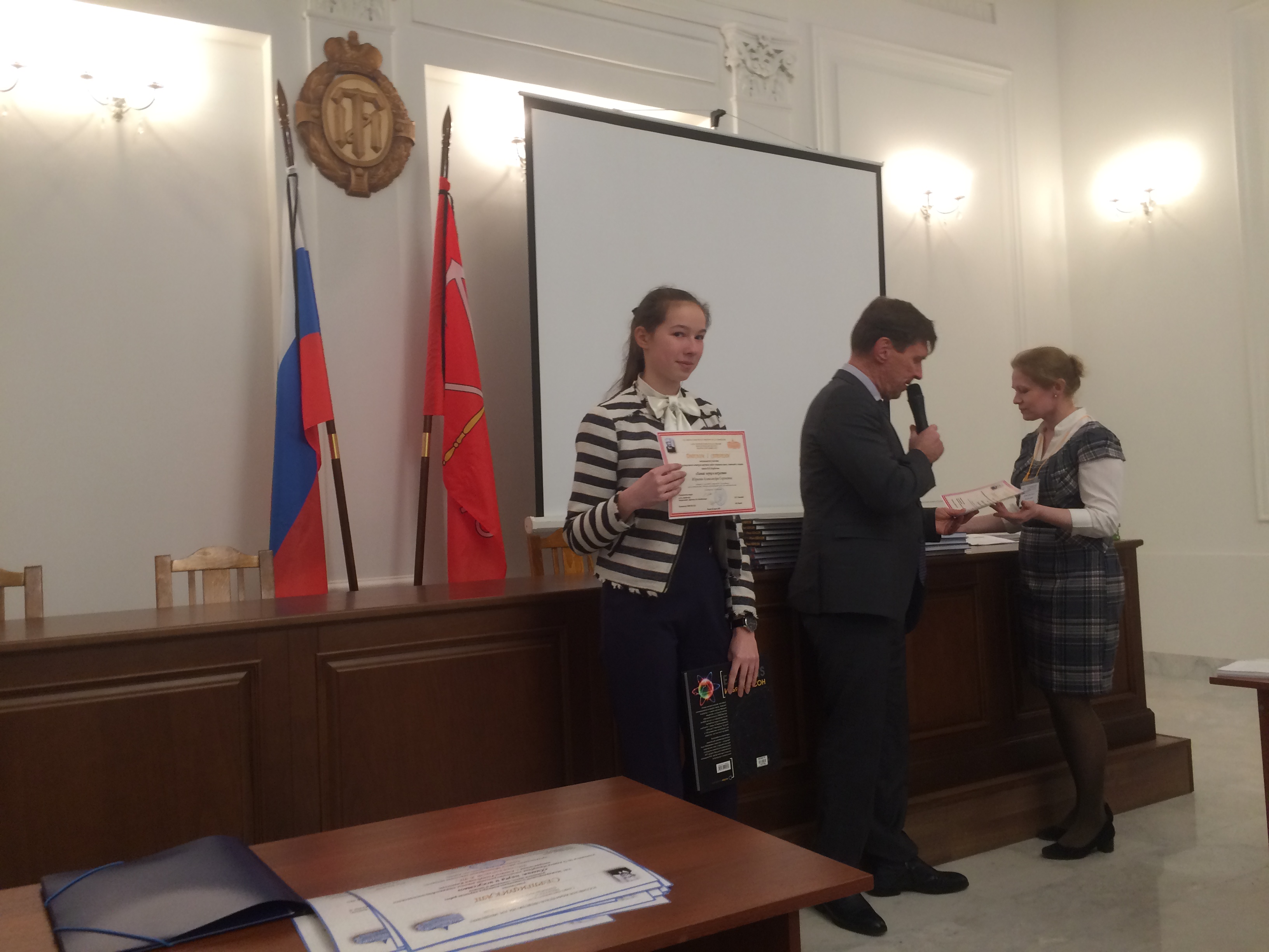     1   -    ,    :     .. 