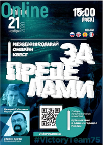 ���������� ������� ������� � ������������� ������������ ������ 