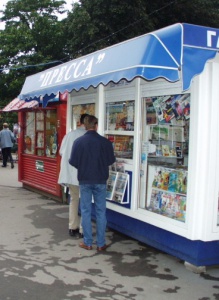 ��� �������������� �������� ������� � � ������ �������������� ������