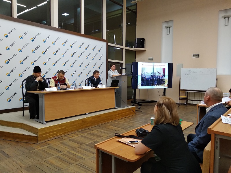 18      .   IV       :            2018 