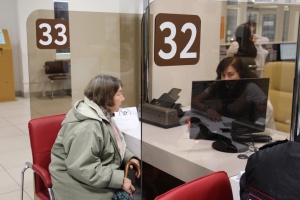 ����������� ����������� ��� ������������ ������������� ��������� ����������� �����