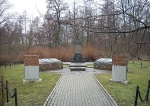 Братская могила советских воинов, ул. Герцена