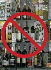 ����� � ����������� �� ������� �������� �����