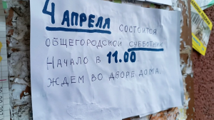 ������� �� ������ ������� � ����������