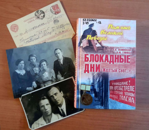 ��������� ���������� ����������� ����� ����������� � ��������� ������ ������� ����������