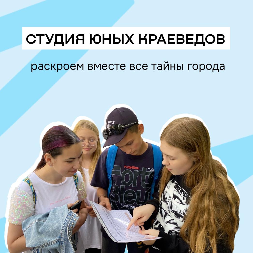 Удостоверение о повышение квалификации рентгенология. Курсы. Курсы по go. Курсы по go. Курсы по go.