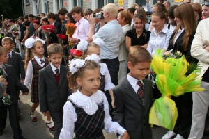 �� ������ ����� � ������ ������ � ����� ������