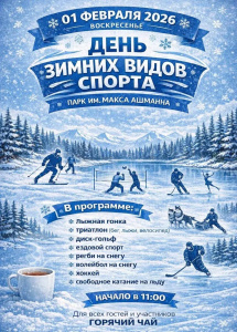 � ������������ 1 ������� �������� ����, �������� ������ ���������� ����� ��������� ��� � ����������� ���� ������ ����� ������! 