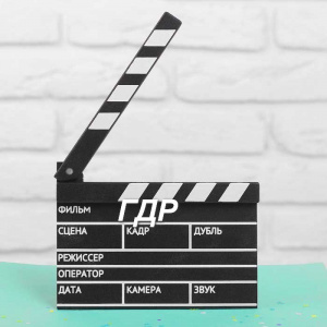 ������! ��������� ����!