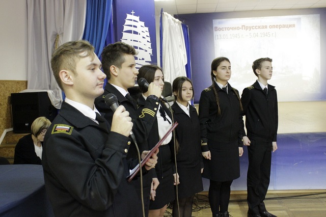 4  1945      (Pobethen)