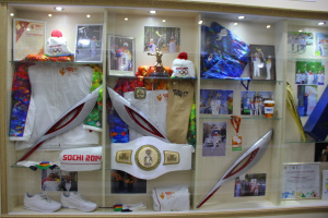 ����������� �����